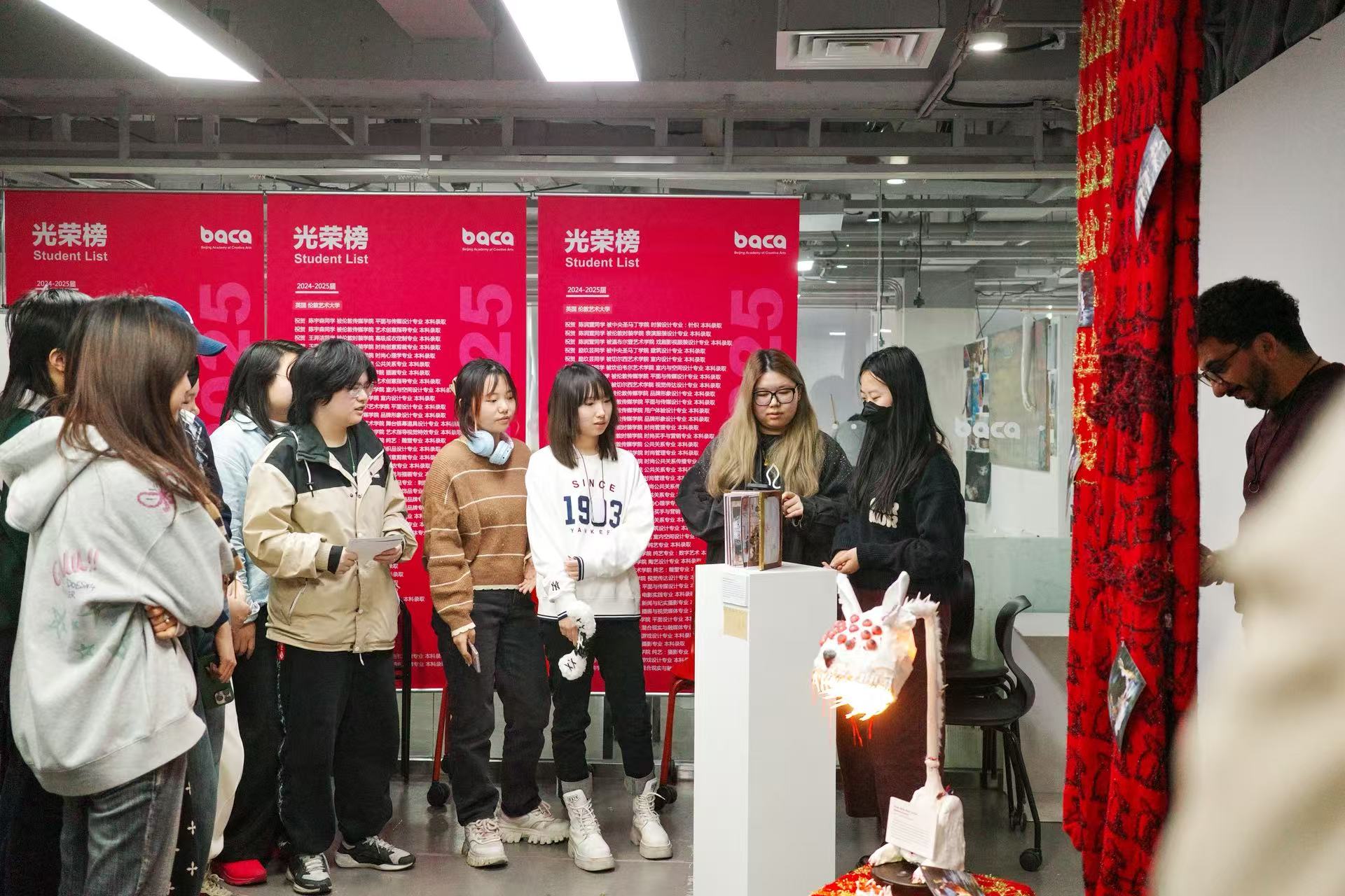 北京国际艺术学校校园环境